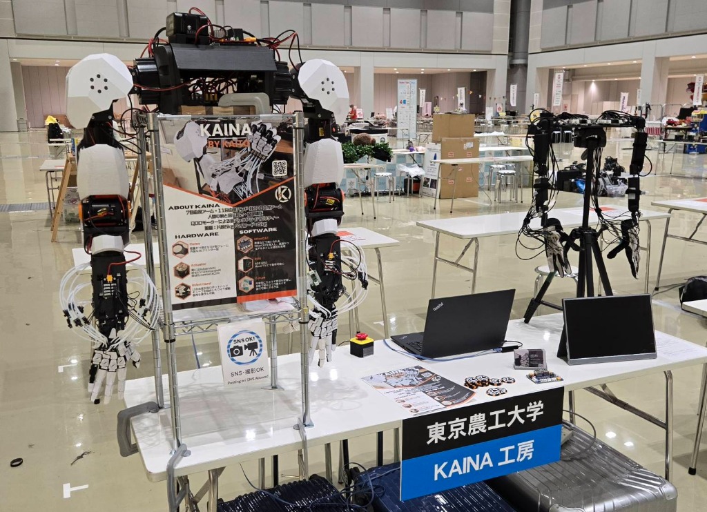 Maker Faire Tokyo 2025 出展 thumbnail